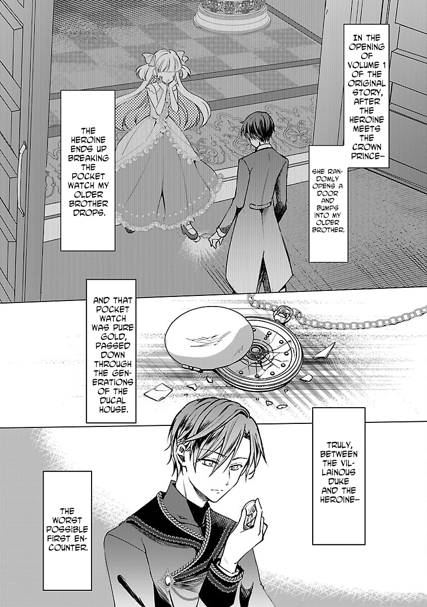 I Became My Idol’s Sister, So I’ll Be a Villainess to Keep My Brother. Chapter 3 Page 14